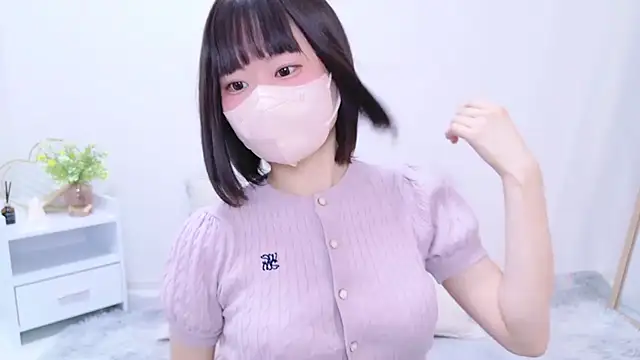 Snapshot of Im_Yu-na chatting on 9, 2, 2025 Im Yu-na online show from 9, 2, 2025