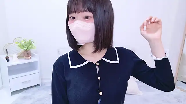 Snapshot of Im_Yu-na chatting on 12, 2, 2025 Im Yu-na online show from 12, 2, 2025