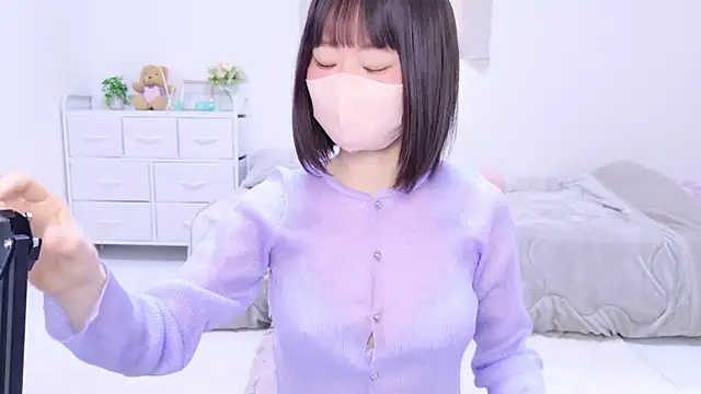 Snapshot of Im_Yu-na chatting on 14, 2, 2025 Im Yu-na online show from 14, 2, 2025