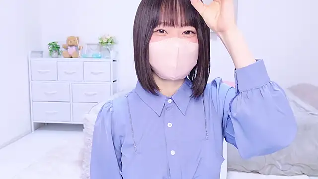 Snapshot of Im_Yu-na chatting on 16, 2, 2025 Im Yu-na online show from 16, 2, 2025