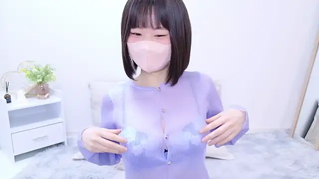 Snapshot of Im_Yu-na chatting on 25, 2, 2025 Im Yu-na online show from 25, 2, 2025