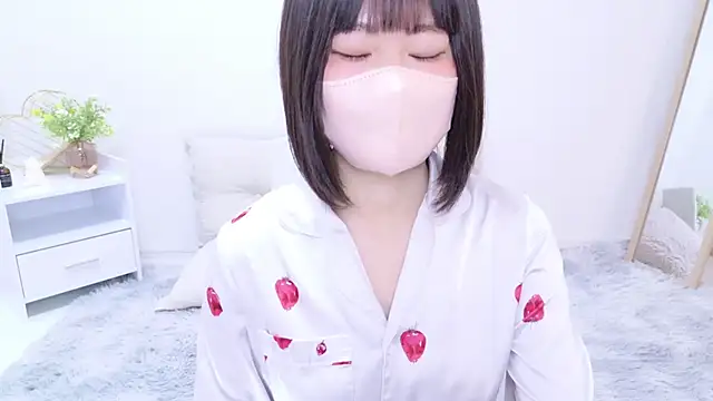 Snapshot of Im_Yu-na chatting on 26, 2, 2025 Im Yu-na online show from 26, 2, 2025