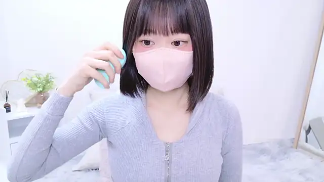 Snapshot of Im_Yu-na chatting on 26, 2, 2025 Im Yu-na online show from 26, 2, 2025