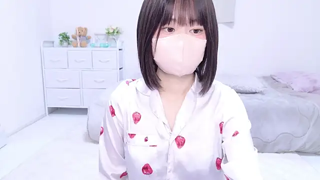 Snapshot of Im_Yu-na chatting on 8, 3, 2025 Im Yu-na online show from 8, 3, 2025