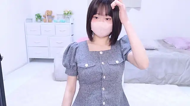 Snapshot of Im_Yu-na chatting on 9, 3, 2025 Im Yu-na online show from 9, 3, 2025