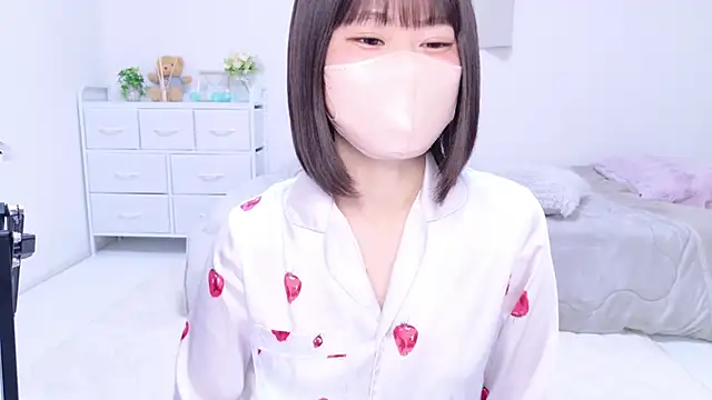 Snapshot of Im_Yu-na chatting on 11, 3, 2025 Im Yu-na online show from 11, 3, 2025