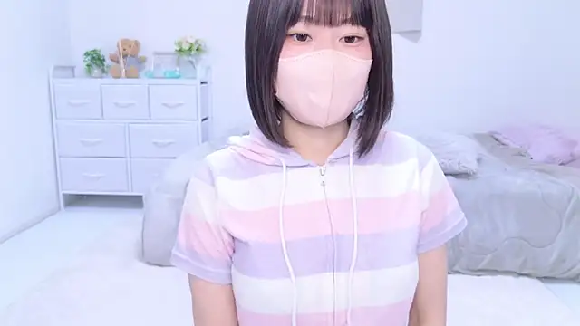 Snapshot of Im_Yu-na chatting on 13, 3, 2025 Im Yu-na online show from 13, 3, 2025