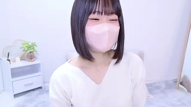 Snapshot of Im_Yu-na chatting on 15, 3, 2025 Im Yu-na online show from 15, 3, 2025