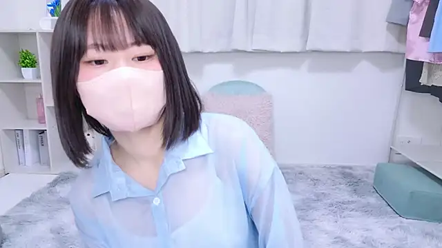 Snapshot of Im_Yu-na chatting on 16, 3, 2025 Im Yu-na online show from 16, 3, 2025