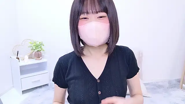 Snapshot of Im_Yu-na chatting on 17, 3, 2025 Im Yu-na online show from 17, 3, 2025