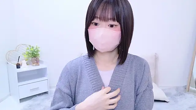 Snapshot of Im_Yu-na chatting on 18, 3, 2025 Im Yu-na online show from 18, 3, 2025