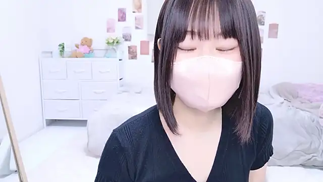 Snapshot of Im_Yu-na chatting on 12, 9, 2025 Im Yu-na online show from 12, 9, 2025