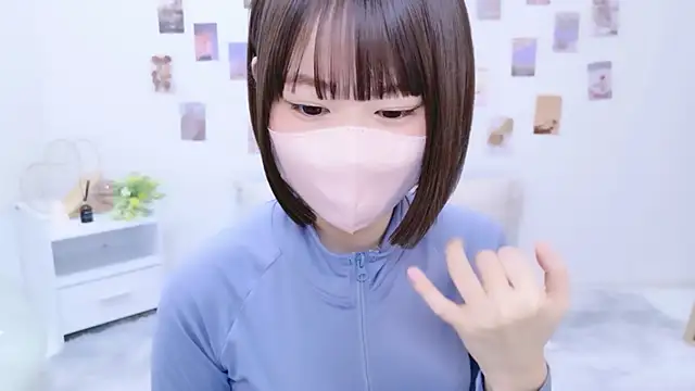 Snapshot of Im_Yu-na chatting on 16, 9, 2025 Im Yu-na online show from 16, 9, 2025