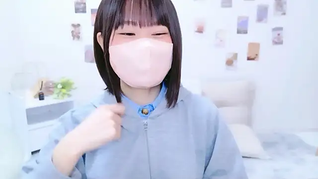 Snapshot of Im_Yu-na chatting on 22, 9, 2025 Im Yu-na online show from 22, 9, 2025