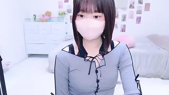 Snapshot of Im_Yu-na chatting on 26, 9, 2025 Im Yu-na online show from 26, 9, 2025