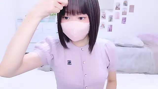 Snapshot of Im_Yu-na chatting on 1, 10, 2025 Im Yu-na online show from 1, 10, 2025