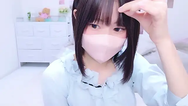 Snapshot of Im_Yu-na chatting on 3, 10, 2025 Im Yu-na online show from 3, 10, 2025