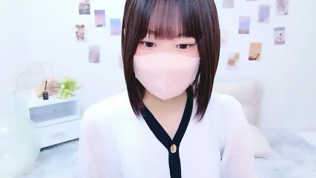 Snapshot of Im_Yu-na chatting on 15, 10, 2025 Im Yu-na online show from 15, 10, 2025