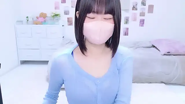 Snapshot of Im_Yu-na chatting on 17, 10, 2025 Im Yu-na online show from 17, 10, 2025