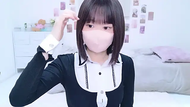 Snapshot of Im_Yu-na chatting on 19, 10, 2025 Im Yu-na online show from 19, 10, 2025