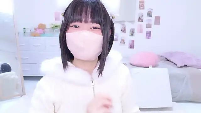 Snapshot of Im_Yu-na chatting on 22, 10, 2025 Im Yu-na online show from 22, 10, 2025