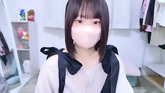 Snapshot of Im_Yu-na chatting on 25, 10, 2025 Im Yu-na online show from 25, 10, 2025