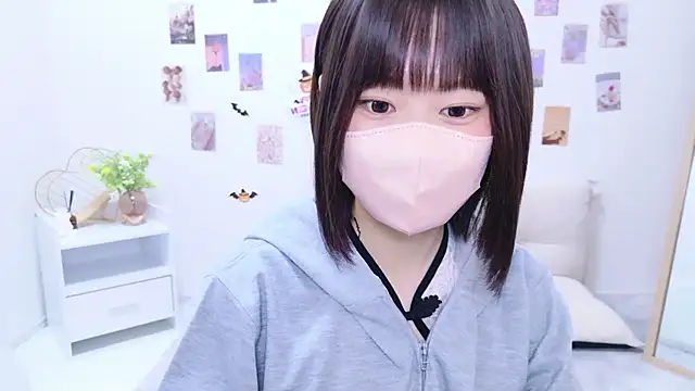 Snapshot of Im_Yu-na chatting on 25, 10, 2025 Im Yu-na online show from 25, 10, 2025