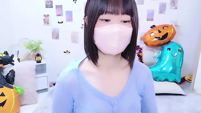 Snapshot of Im_Yu-na chatting on 29, 10, 2025 Im Yu-na online show from 29, 10, 2025