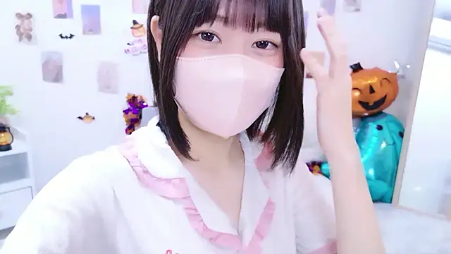 Snapshot of Im_Yu-na chatting on 29, 10, 2025 Im Yu-na online show from 29, 10, 2025