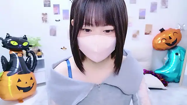 Snapshot of Im_Yu-na chatting on 1, 11, 2025 Im Yu-na online show from 1, 11, 2025