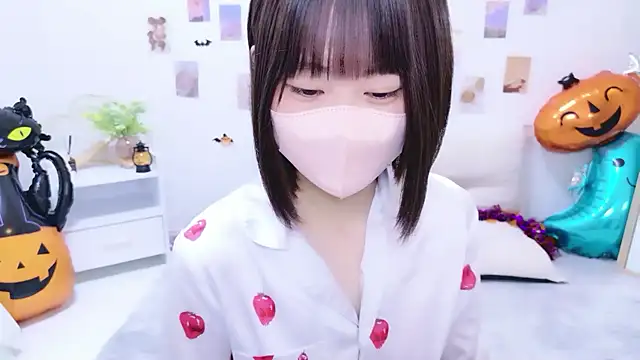 Snapshot of Im_Yu-na chatting on 1, 11, 2025 Im Yu-na online show from 1, 11, 2025