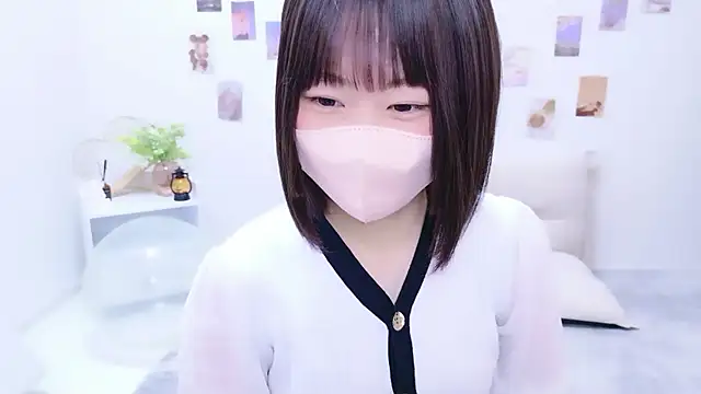 Snapshot of Im_Yu-na chatting on 3, 11, 2025 Im Yu-na online show from 3, 11, 2025