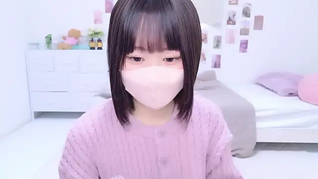 Snapshot of Im_Yu-na chatting on 8, 11, 2025 Im Yu-na online show from 8, 11, 2025