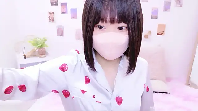 Snapshot of Im_Yu-na chatting on 8, 11, 2025 Im Yu-na online show from 8, 11, 2025