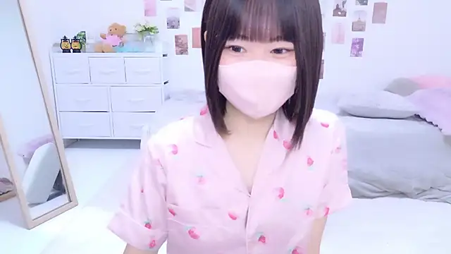 Snapshot of Im_Yu-na chatting on 14, 11, 2025 Im Yu-na online show from 14, 11, 2025