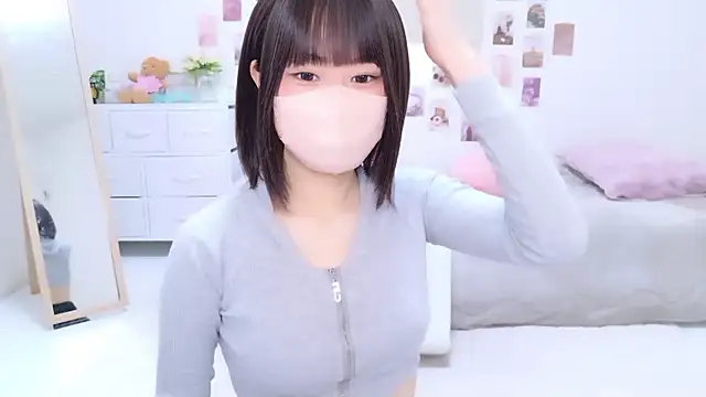 Snapshot of Im_Yu-na chatting on 19, 11, 2025 Im Yu-na online show from 19, 11, 2025