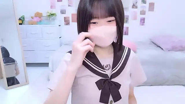 Snapshot of Im_Yu-na chatting on 19, 11, 2025 Im Yu-na online show from 19, 11, 2025