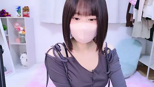 Snapshot of Im_Yu-na chatting on 22, 11, 2025 Im Yu-na online show from 22, 11, 2025