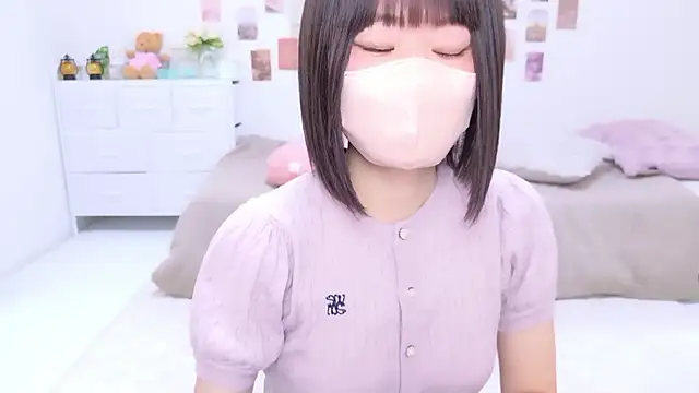 Snapshot of Im_Yu-na chatting on 26, 11, 2025 Im Yu-na online show from 26, 11, 2025