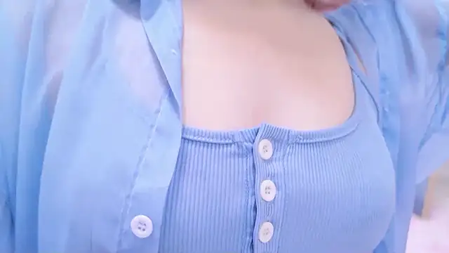 Snapshot of Im_Yu-na chatting on 29, 11, 2025 Im Yu-na online show from 29, 11, 2025