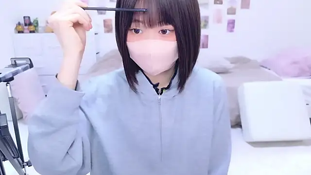 Snapshot of Im_Yu-na chatting on 14, 12, 2025 Im Yu-na online show from 14, 12, 2025