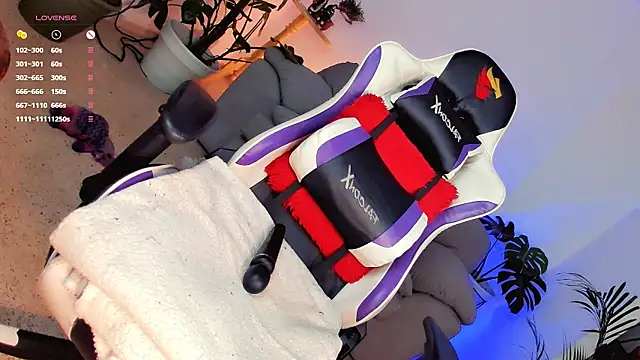 Snapshot of _Miss_Anna_ chatting on 4, 2, 2025 Miss Anna online show from 4, 2, 2025