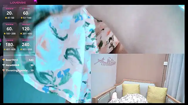 Snapshot of Aster_Hoa chatting on 11, 3, 2025 Aster Hoa online show from 11, 3, 2025