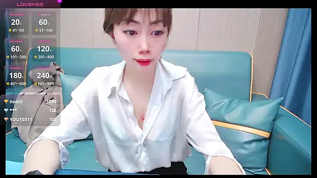 Snapshot of Aster_Hoa chatting on 16, 3, 2025 Aster Hoa online show from 16, 3, 2025