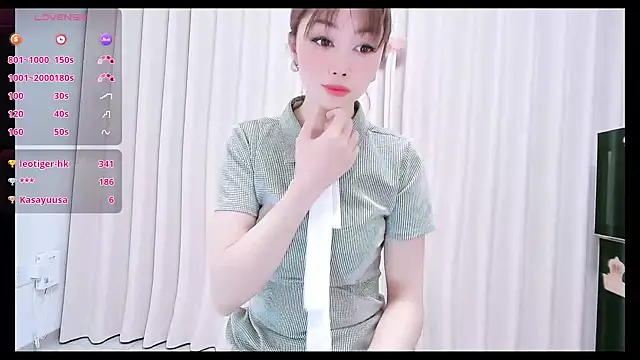 Snapshot of Aster_Hoa chatting on 3, 12, 2025 Aster Hoa online show from 3, 12, 2025