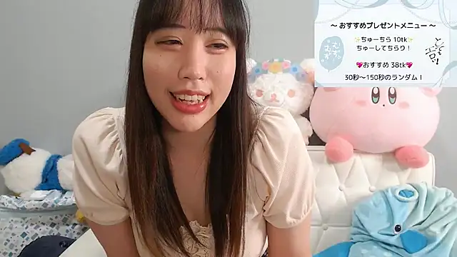 Snapshot of hana_ch chatting on 4, 12, 2024 hana ch online show from 4, 12, 2024