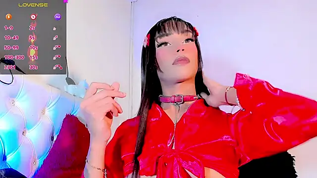 Snapshot of HELEM__S7 chatting on 14, 2, 2025 HELEM S7 online show from 14, 2, 2025