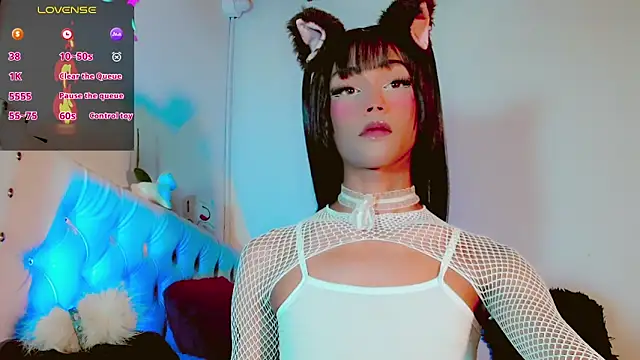 Snapshot of HELEM__S7 chatting on 20, 2, 2025 HELEM S7 online show from 20, 2, 2025