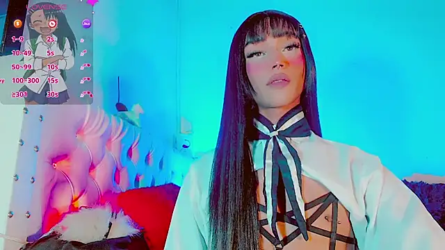 Snapshot of HELEM__S7 chatting on 26, 2, 2025 HELEM S7 online show from 26, 2, 2025