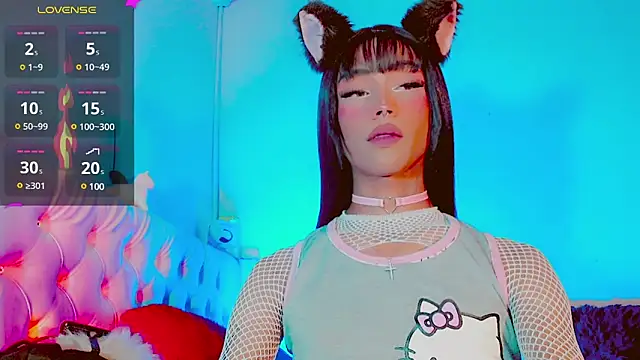 Snapshot of HELEM__S7 chatting on 26, 2, 2025 HELEM S7 online show from 26, 2, 2025